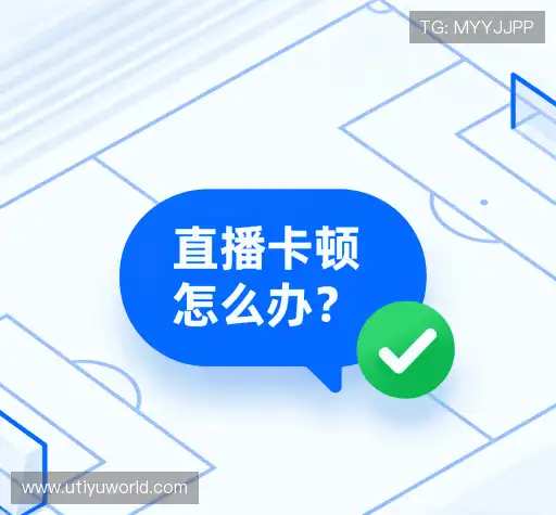 问题解答站